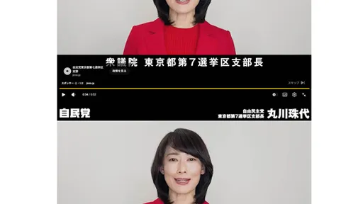 サムネイル