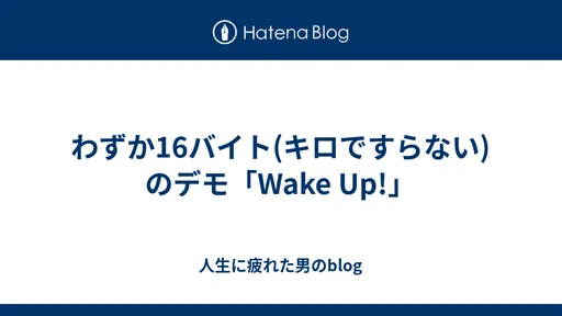 サムネイル