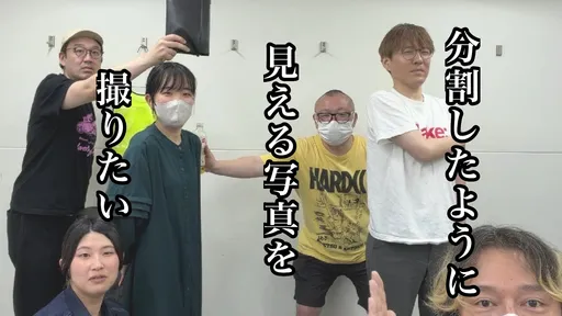サムネイル
