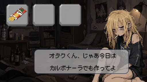 サムネイル