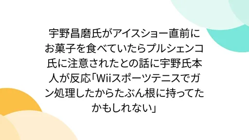 サムネイル