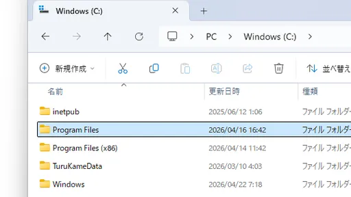 サムネイル