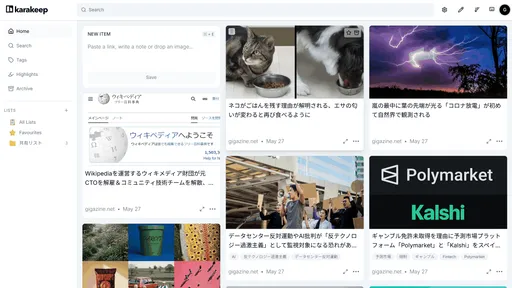 サムネイル