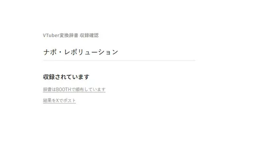 サムネイル