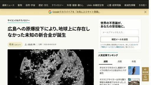 サムネイル