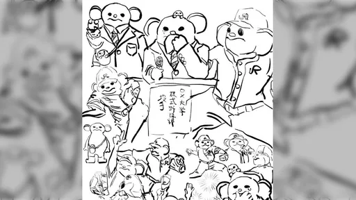 サムネイル