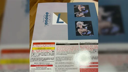 サムネイル