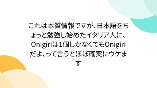 サムネイル