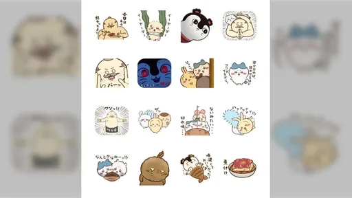 サムネイル