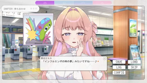サムネイル