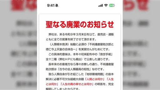 サムネイル