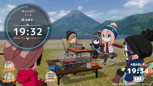 サムネイル
